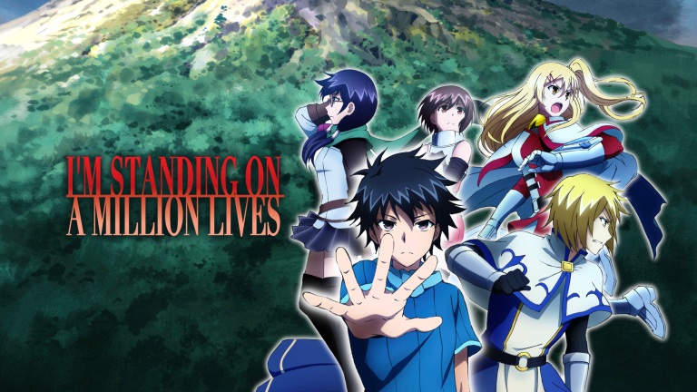 אני עומד על מיליון חיים