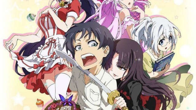 השוקולד של קופידון