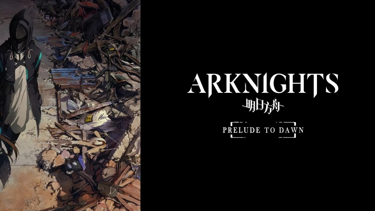 ארקנייטס: הקדמה לשחר